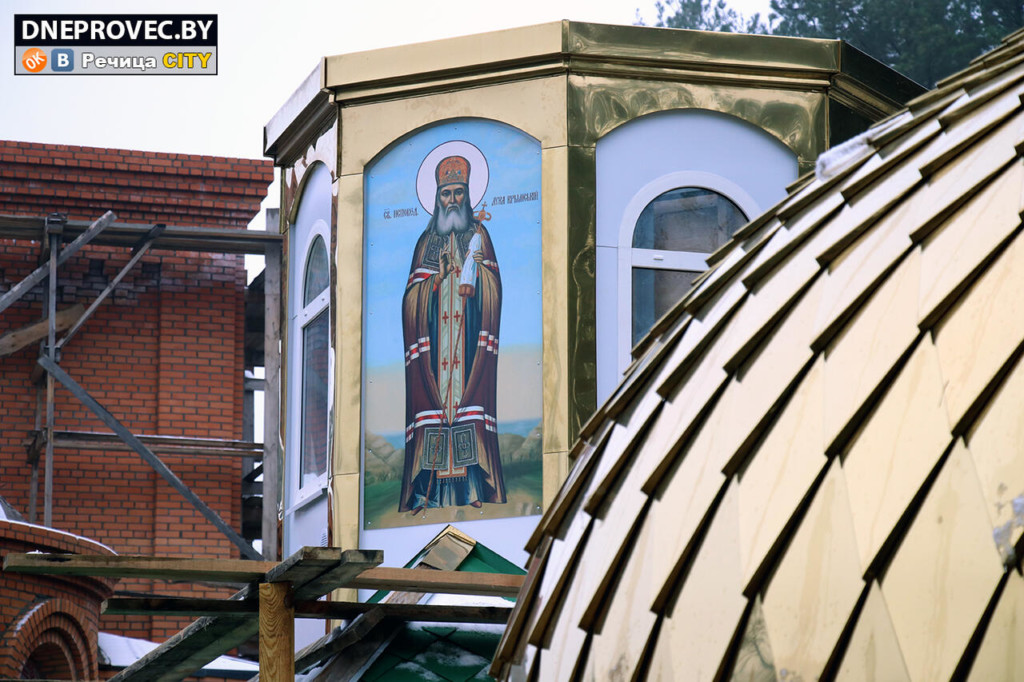 Храм святителя Луки Крымского в г.Речице Гомельской епархии Белорусской Православной Церкви