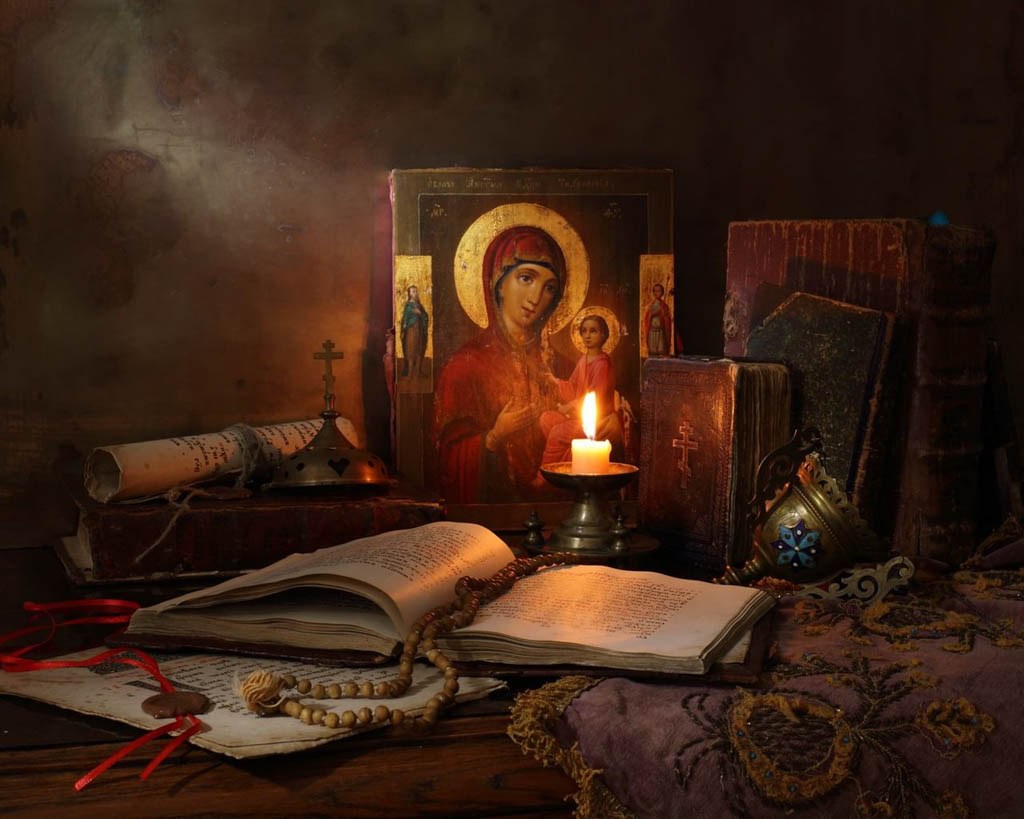 Великий Пост