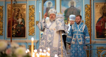 Всенощное бдение в канун праздника Покрова Пресвятой Богородицы