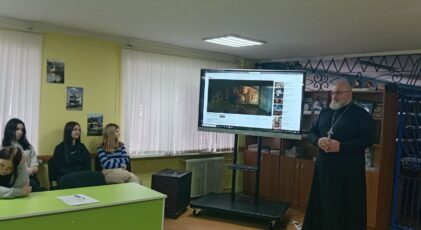 Беседа с молодыми людьми о семейных ценностях