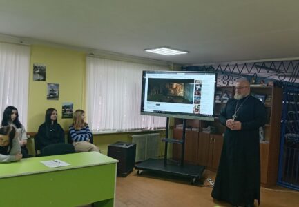 Беседа с молодыми людьми о семейных ценностях