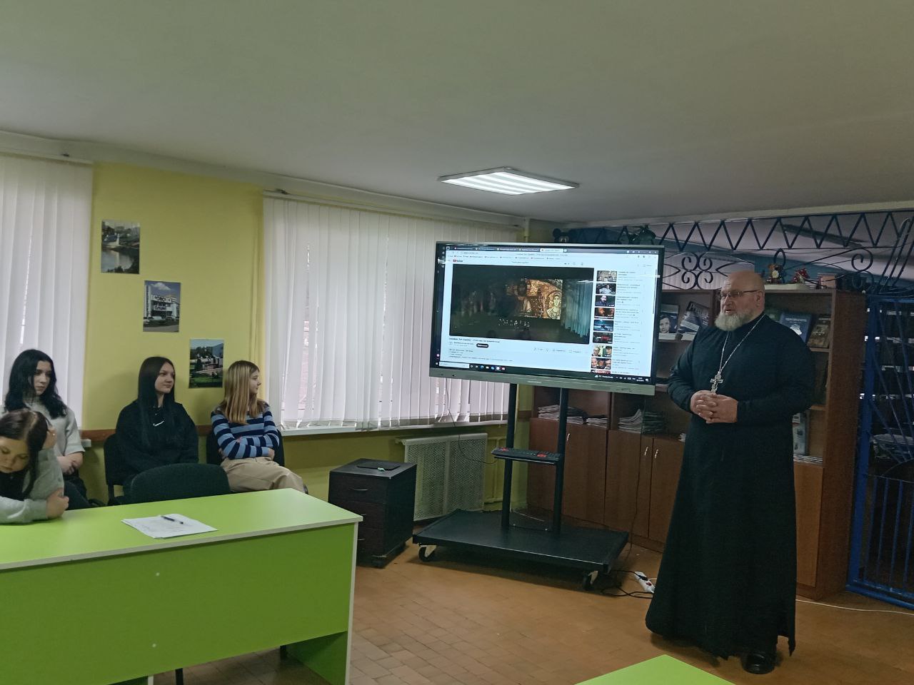 Беседа с молодыми людьми о семейных ценностях