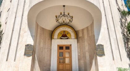 ОБРАЩЕНИЕ СИНОДАЛЬНОГО ИНФОРМАЦИОННОГО ОТДЕЛА БЕЛОРУССКОГО ЭКЗАРХАТА